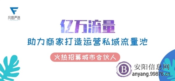 驻地业务经理
