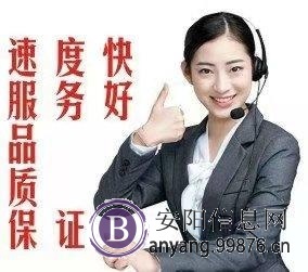 安阳**翻译证件证书翻译结婚证离婚证户口本不动产等等翻译制作